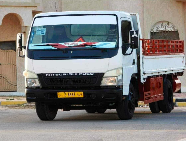 الناقل الموثوق